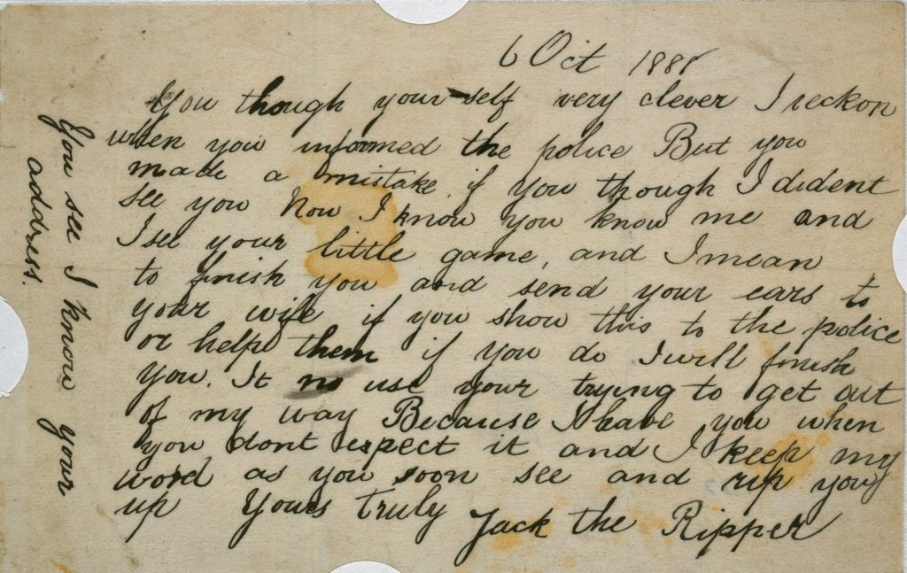 "Jack the Ripper: letter allegedly sent by Jack the Ripper". {via}